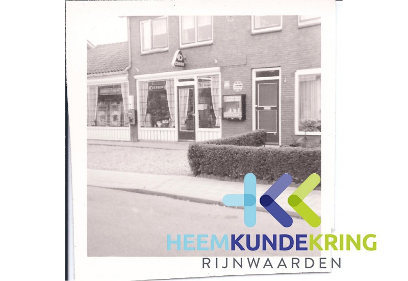 winkel Gerritzen 750 jaar tol 1972 (2)